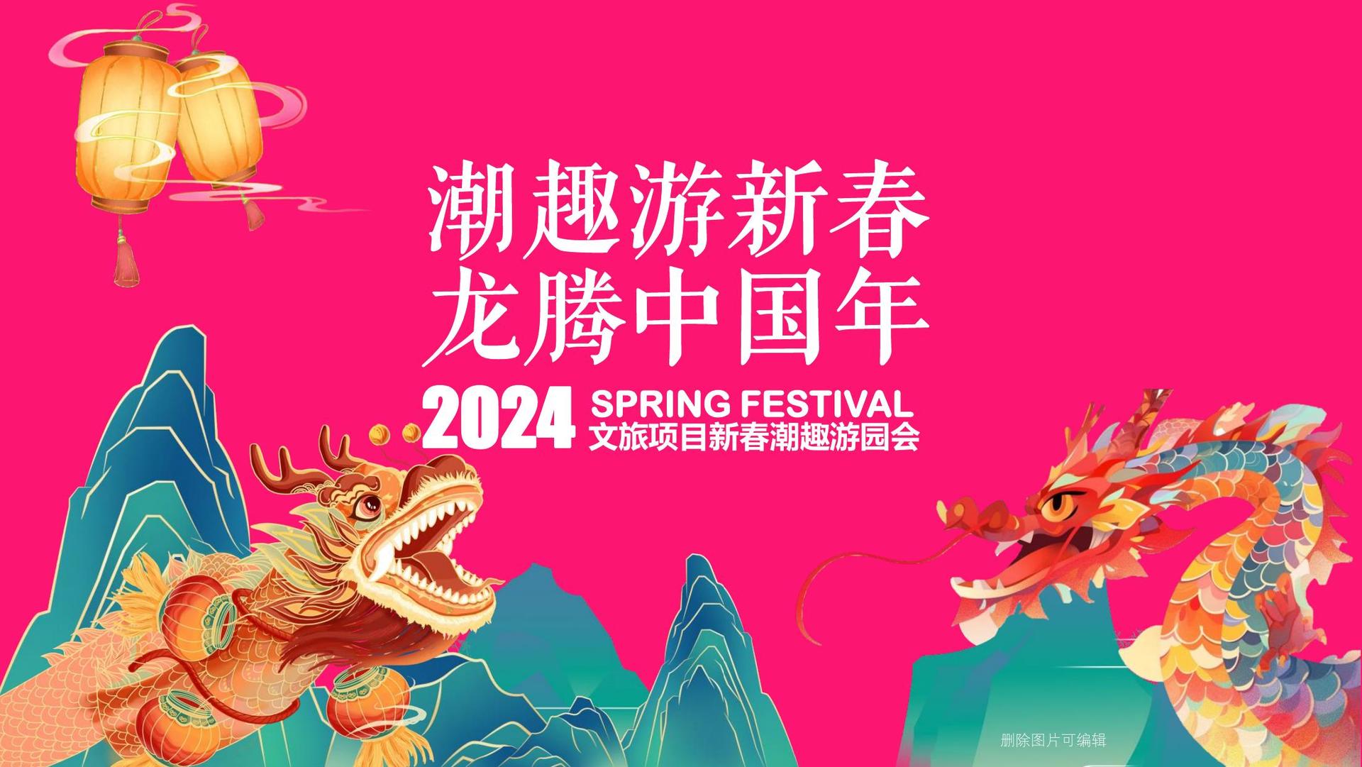 君临国际与故宫出版社达成战略合作